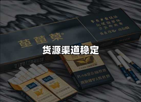 专业优势